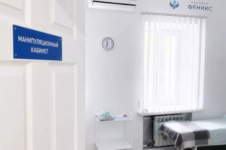 Наркологическая помощь в Котласе